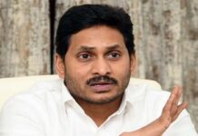 Is Jagan really worried ? jagan