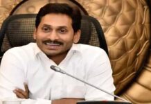 Jagan planning for early polls…