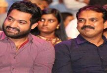 jr ntr