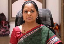Kalvakuntla Kavitha-led Telangana Jagruthi Bathukamma celebrations go global. kabitha