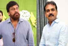 Chiranjeevi blames Koratala for Acharya koratala