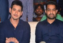 Mahesh leaves thammudu NTR behind mahesh