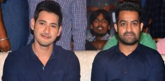 mahesh