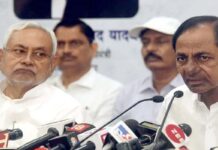 Will Nitish agree to lead the front ? nithish