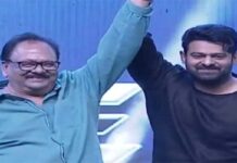 prabhas