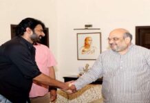 HM Amit Shah will meet Mrs Raju and Prabhas prabhas