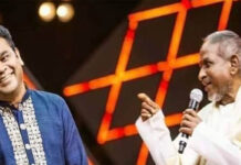 People enjoy seeing Rahman- Raja together