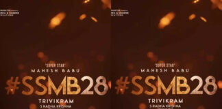 ssmb28