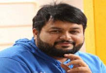 thaman