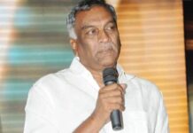 Tammareddy