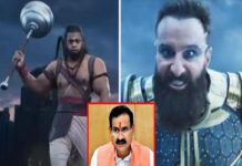 MP Home Minister lashes out at Adipurush