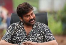 Allus tricked me into marriage said Chiru chiru