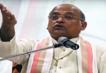 Garikapati must behave in a respectful manner