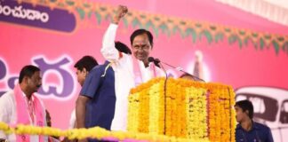 kcr cm