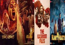 Kantara, Karthikeya, Kashmir files and KGF