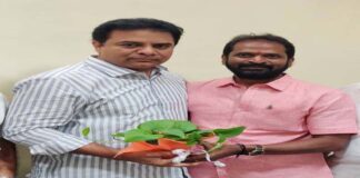 ktr