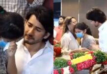 Will Mahesh go for ahead tonsure mahesh