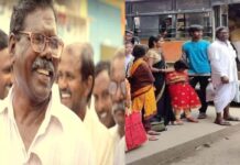 This MLA is not new to RTC Gummadi
