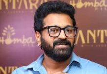 Rishab Shetty