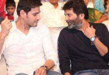Mahesh poster for Trivikram’s birthday
