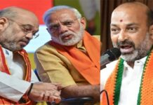 The BJP is thoroughly shaken bandi