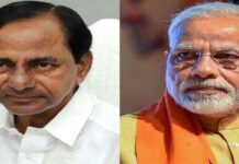 KCR might skip the PM program
