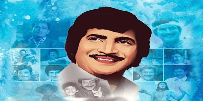 krishna superstar krishna superstar