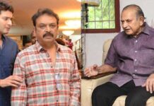 Mahesh or Naresh for Biopic