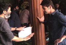 mahesh