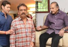 Mahesh snubs Naresh