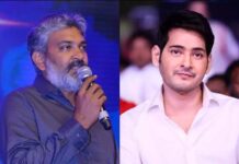 Rajamouli to Holiday with Mahesh