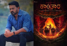 Kantara Rishab clarifies about heroes