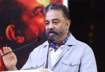RFC becomes the real cine Adda