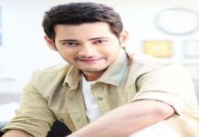 Mahesh becomes Vacation Babu