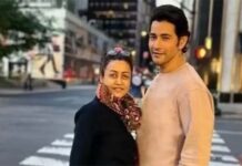 My world changed with Mahesh