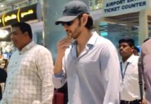 Mahesh is back in Hyderabad