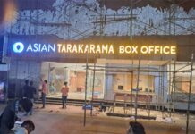 Now only 590 seats in Tarakarama