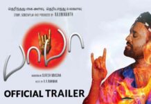 Rajinis Baba and Balaiah on 12th
