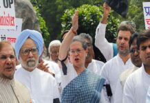 Opposition bogged down with cases