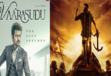 Its Dil versus Mythri