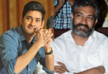 Mahesh looks at Rajamouli