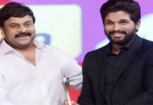 Chiru and Allu love Vizag