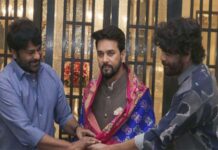 I&B Thakur meets Chiranjeevi