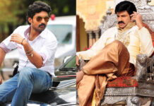 Is Kalyan Ram bigger than Balaiah?