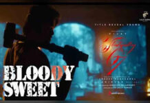 Leo-Bloody sweet