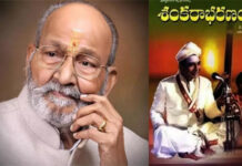 5 decades 50 Films-Kalathapasvi