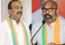 BJP will get only 20 seats
