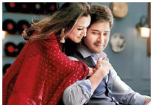Namratha controls Mahesh
