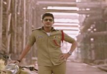 Mahesh police look for Ugadi