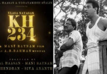 Mani Ratnam with Kamal Hassan